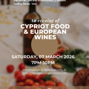 Tasting Series Vol.1 - Cypriot Food, European Wines
