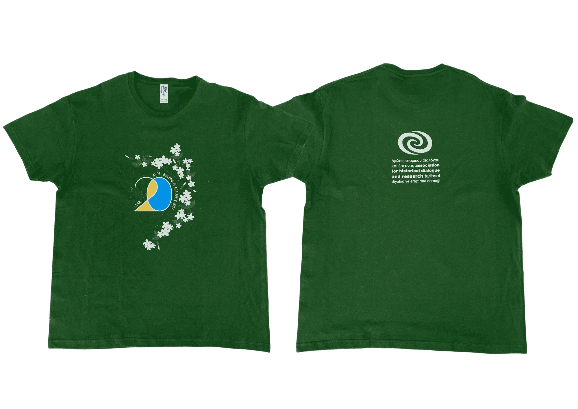 Limited Edition: 20th Anniversary T-Shirt