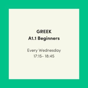 GREEK A1.1 - Beginner Level 2026-2027
